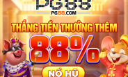 Tính Năng Nổi Bật Của Ứng Dụng 12bet Mobile